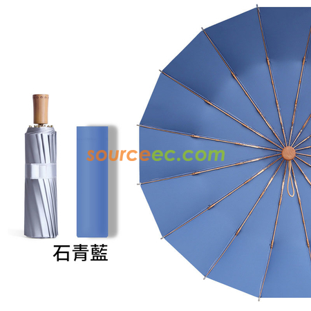 礼品订购钛银16骨三折伞防晒遮阳伞广告