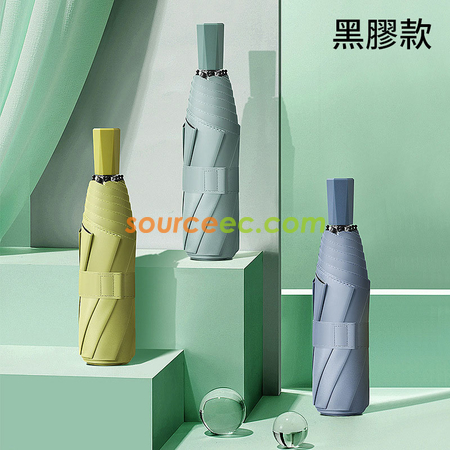 礼品订购折叠雨伞广告