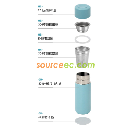 礼品订购316便携保温杯广告