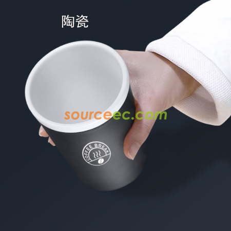 礼品订购陶瓷咖啡杯广告