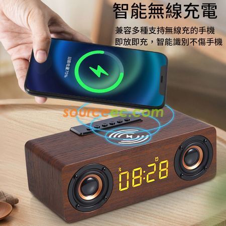 礼品订购便携蓝牙音箱多功能手机无线充小音响U盘TF插卡FM时钟闹钟低音炮广告