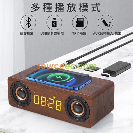 礼品订购便携蓝牙音箱多功能手机无线充小音响U盘TF插卡FM时钟闹钟低音炮广告