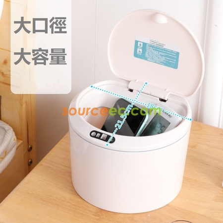 礼品订购感应自动开盖垃圾桶广告