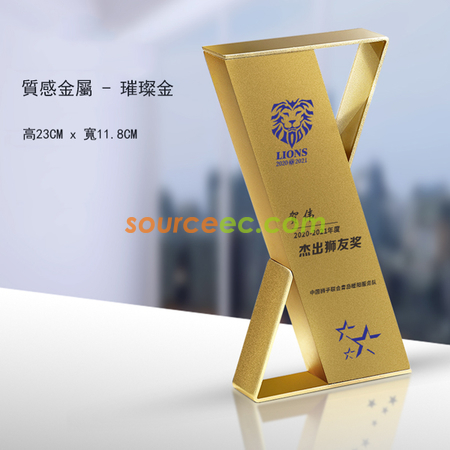 礼品订购金属水晶座广告