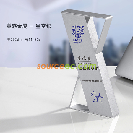 礼品订购金属水晶座广告
