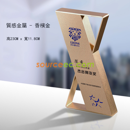 礼品订购金属水晶座广告