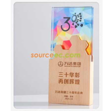 礼品订购水晶座广告