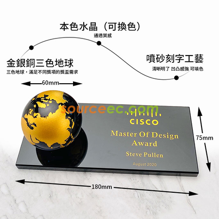 礼品订购创意简约精致水晶蓝色地球造型金银铜奖杯奖牌活动颁奖纪念品广告