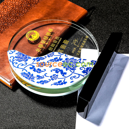 礼品订购青花陶瓷水晶奖牌广告