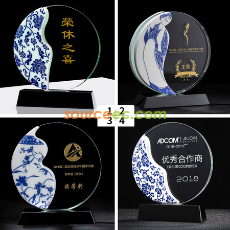 礼品订购青花陶瓷水晶奖牌广告