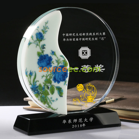 礼品订购青花陶瓷水晶奖牌广告