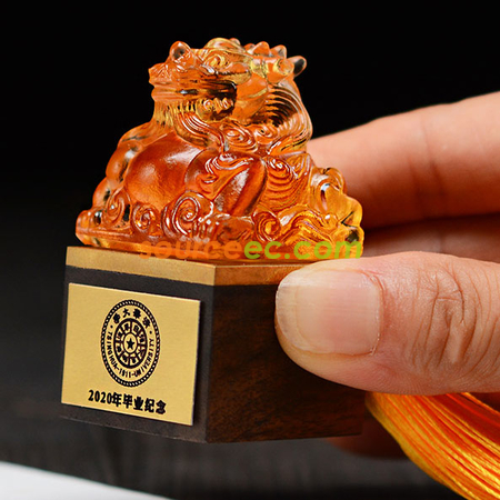 礼品订购毕业季琉璃印章定制创意实木印章暨同学聚会送老师留念礼物纪念品广告