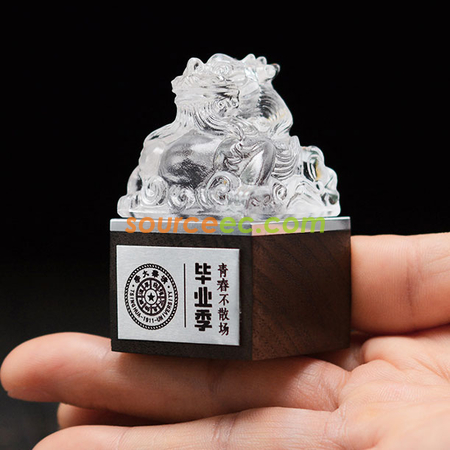 礼品订购毕业季琉璃印章定制创意实木印章暨同学聚会送老师留念礼物纪念品广告