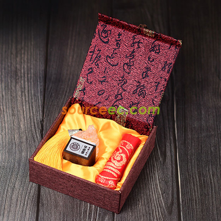 礼品订购毕业季琉璃印章定制创意实木印章暨同学聚会送老师留念礼物纪念品广告