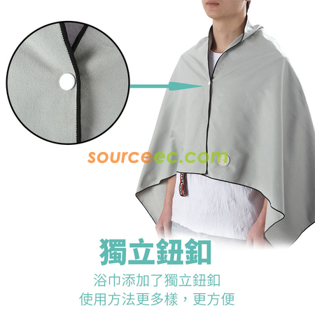 礼品订购速干双面绒运动毛巾浴巾广告