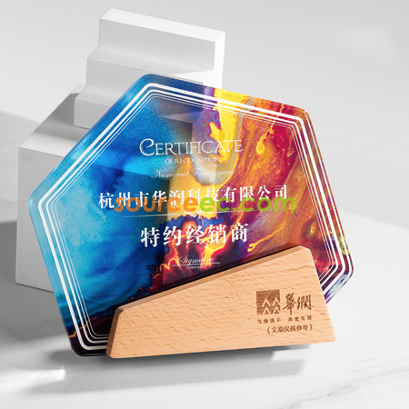 礼品订购水晶座广告