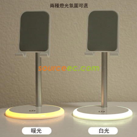 礼品订购USB小夜灯手机支架广告