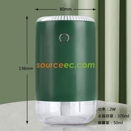 礼品订购运动手环加湿器礼盒广告