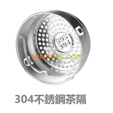 礼品订购双层真空保温杯广告