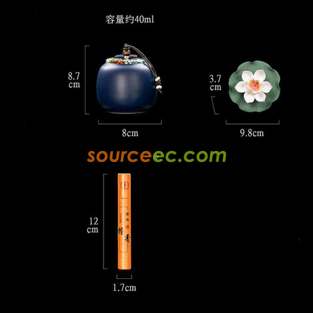 礼品订购茶具套装广告