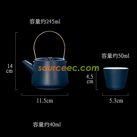 礼品订购茶具套装广告