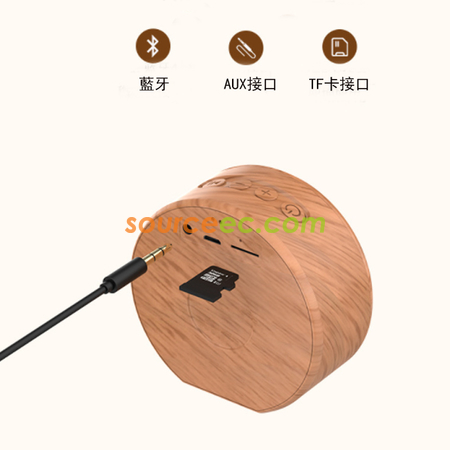 礼品订购蓝牙音箱广告