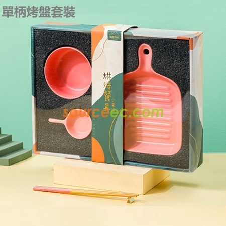 礼品订购一人食餐具套装广告