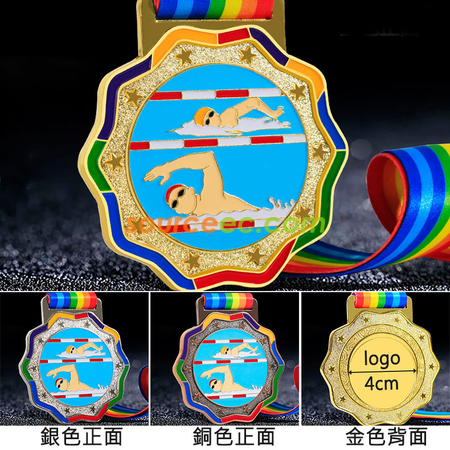 礼品订购游泳金属奖牌广告