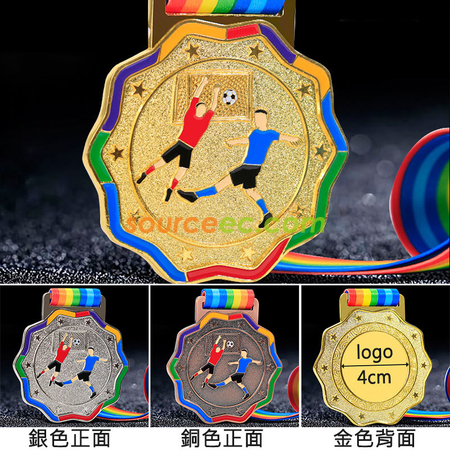 礼品订购足球金属奖牌广告