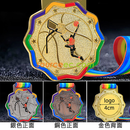 礼品订购篮球金属奖牌广告