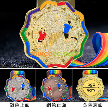礼品订购羽毛球金属奖牌广告