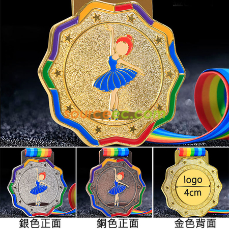 礼品订购舞蹈金属奖牌广告
