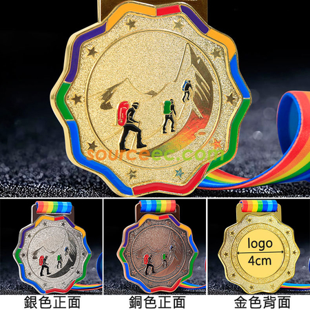 礼品订购登山金属奖牌广告