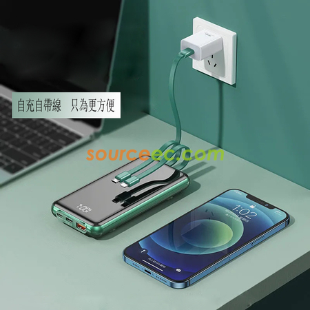 礼品订购吸盘移动电源广告