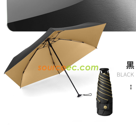 礼品订购折叠雨伞广告