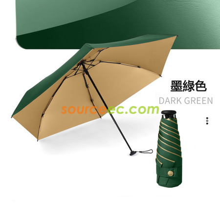 礼品订购折叠雨伞广告