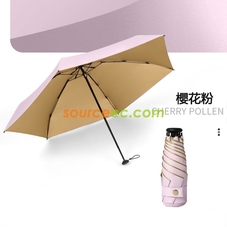 礼品订购折叠雨伞广告