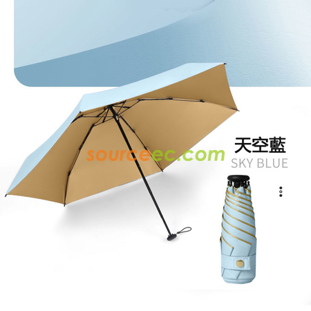 礼品订购折叠雨伞广告