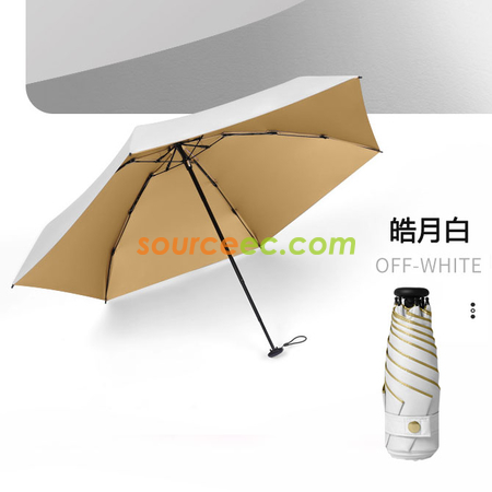 礼品订购折叠雨伞广告