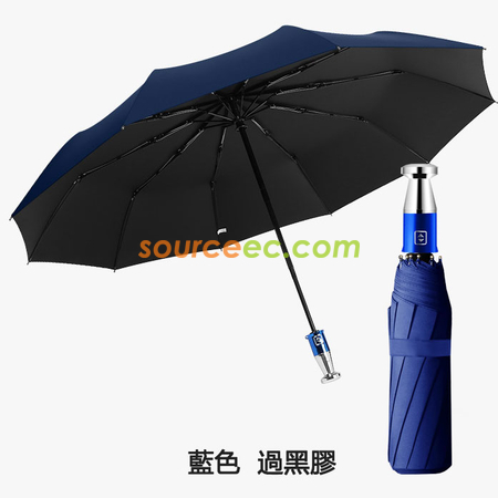 礼品订购折叠雨伞广告