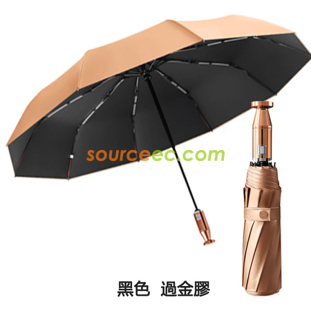 礼品订购折叠雨伞广告