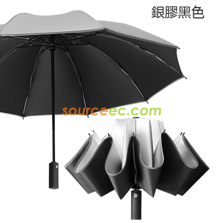 礼品订购折叠雨伞广告