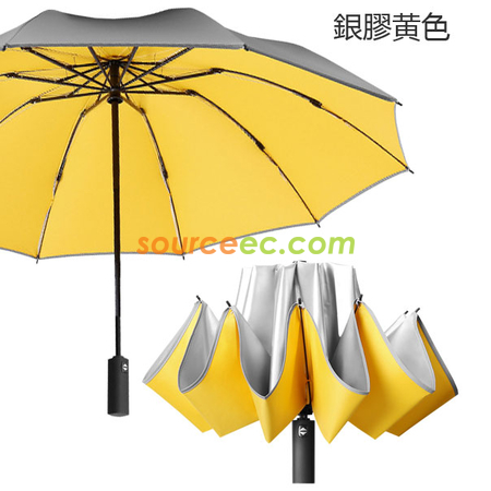 礼品订购折叠雨伞广告