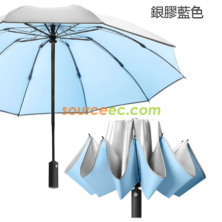 礼品订购折叠雨伞广告