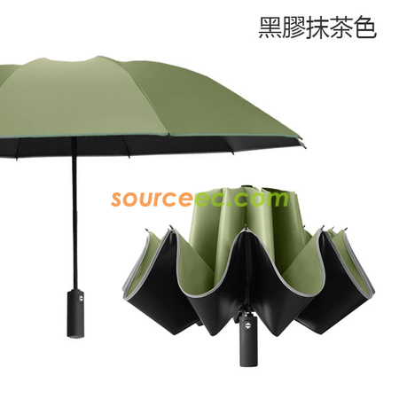 礼品订购折叠雨伞广告