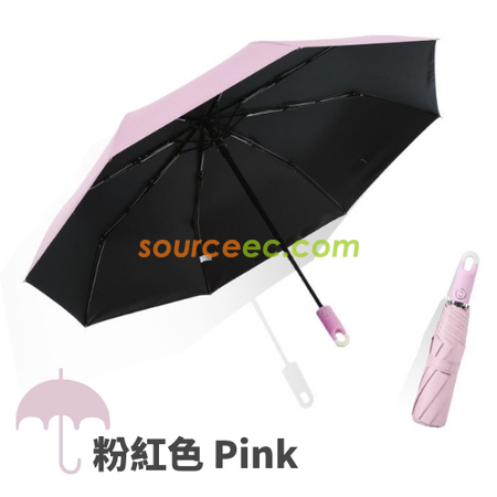 礼品订购折叠雨伞广告