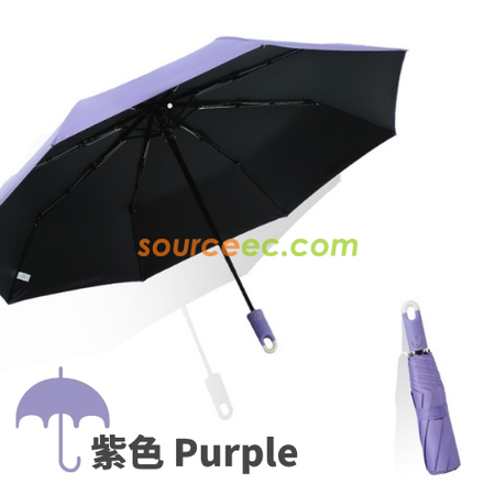 礼品订购折叠雨伞广告