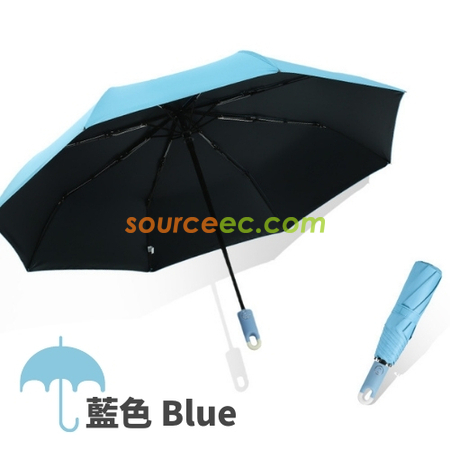礼品订购折叠雨伞广告