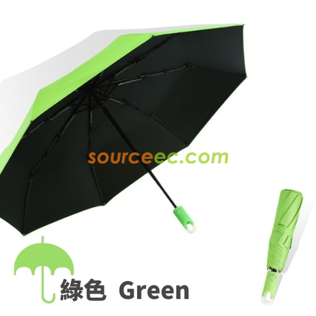 礼品订购折叠雨伞广告