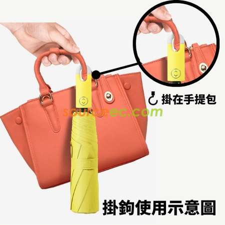 礼品订购折叠雨伞广告
